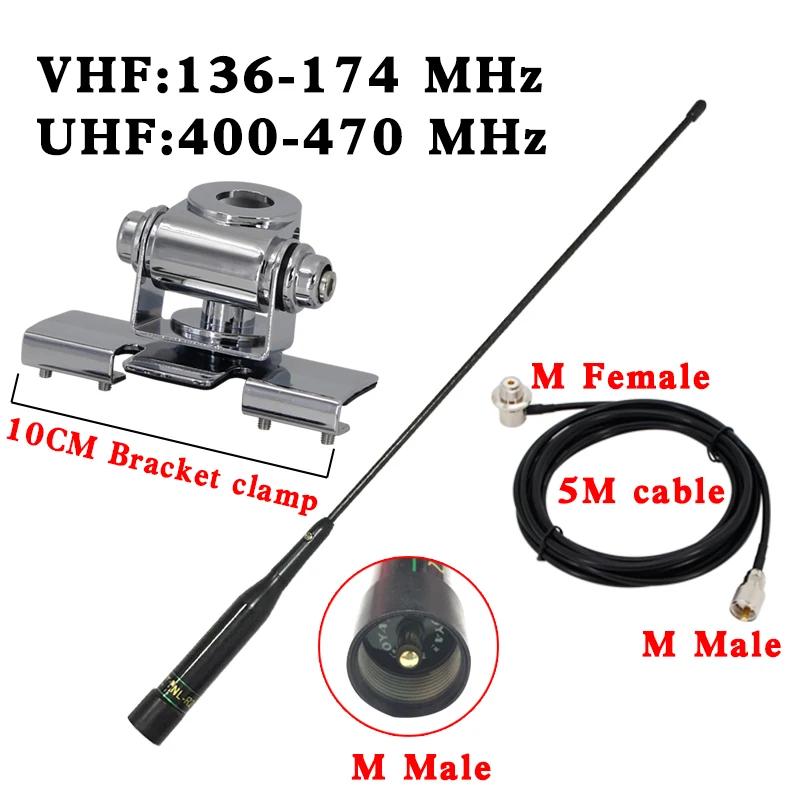 Nagoya NL-R2 VHF UHF   144/430 MHz  ׳,  Whip PL259 ׳, Baofeng Motorola ICOM ڵ  